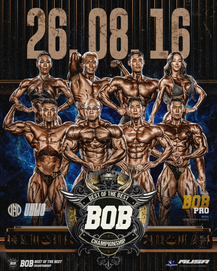 1a15dbcf1b2aa9b687ff75b3e55fa4bc_1780949182_8153.png