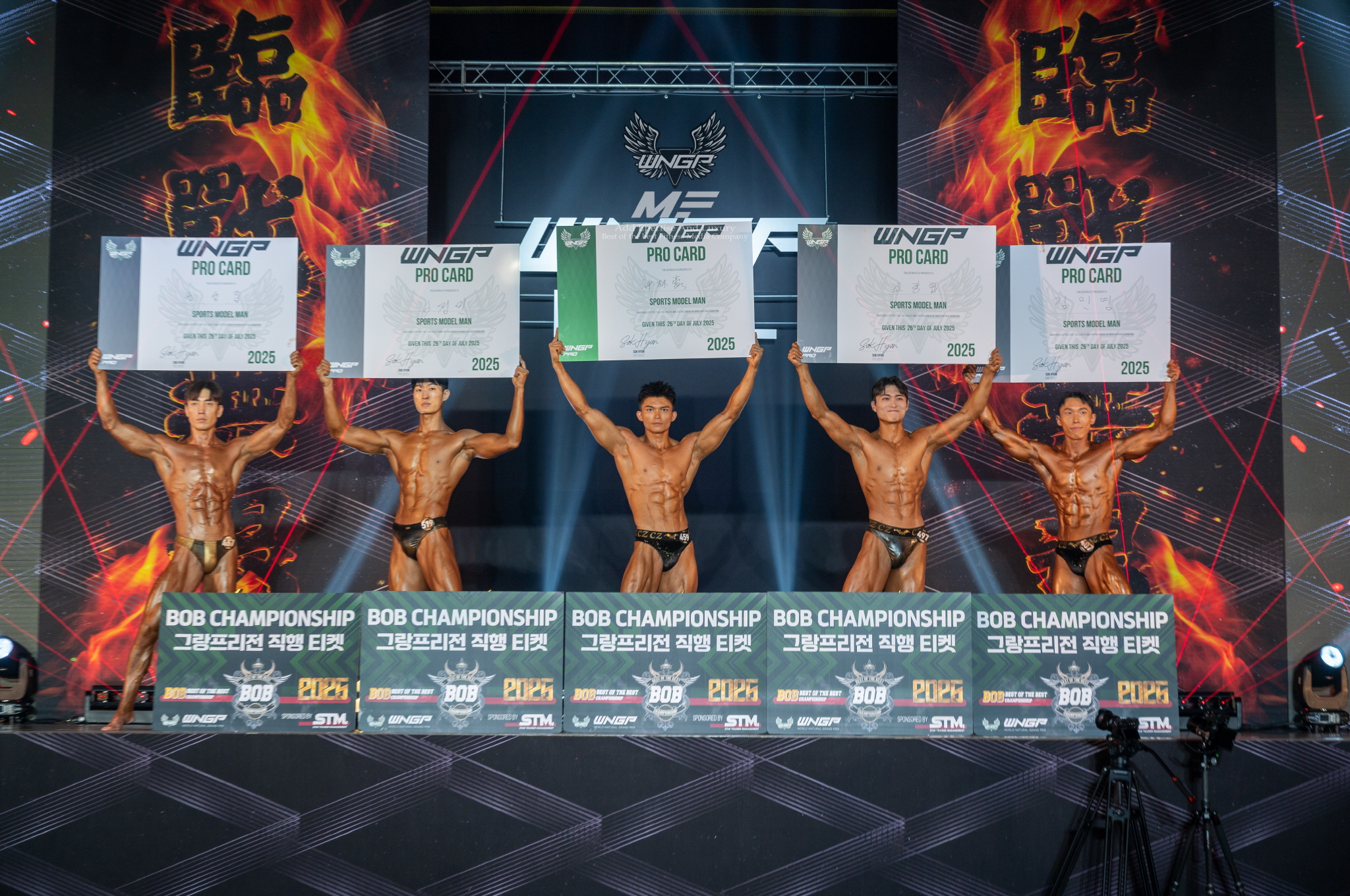2edcb1e3956a546ae22cac0cee295c4d_1753964870_8514.jpg