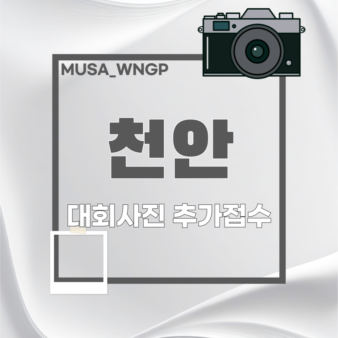 11fd19dacf629dbf80b45223996d7dac_1755299477_8739.png
