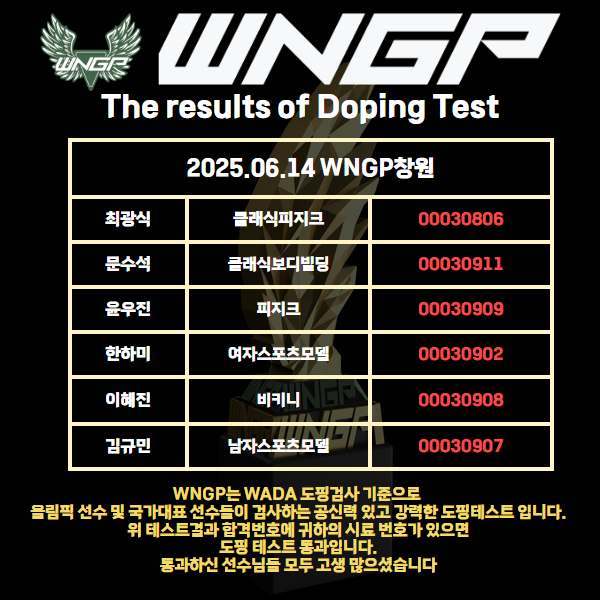 b41d30c80227fee03002c653c6a3d229_1754544910_5129.jpg