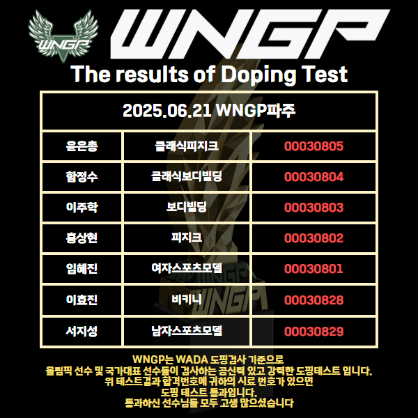 b41d30c80227fee03002c653c6a3d229_1754544925_4602.jpg