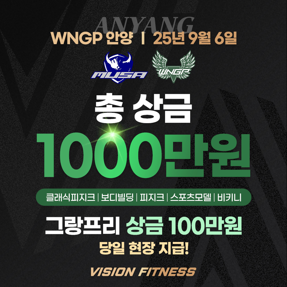 b41d30c80227fee03002c653c6a3d229_1754554670_2817.jpg