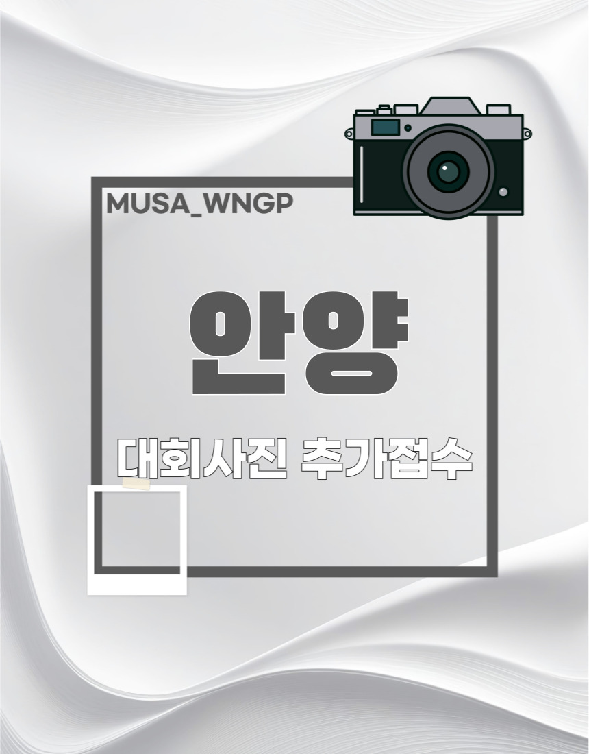 753b7add6074b8884fad49f0caa9cbd4_1757171675_4477.jpg