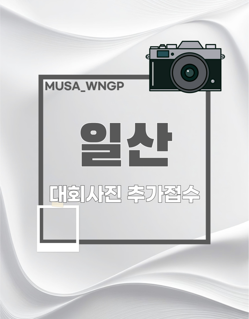 0126a06f4020ce54dea985a96b6d9bdc_1761297273_4803.jpg 0126a06f4020ce54dea985a96b6d9bdc_1761297273_4803.jpg