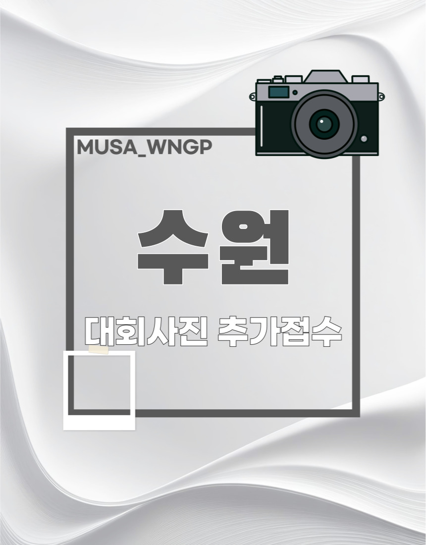 1b453a016d8e52c38c5710d176ed52c4_1762497349_4916.jpg 1b453a016d8e52c38c5710d176ed52c4_1762497349_4916.jpg