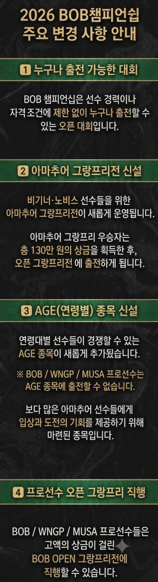 1a15dbcf1b2aa9b687ff75b3e55fa4bc_1780949208_5823.png