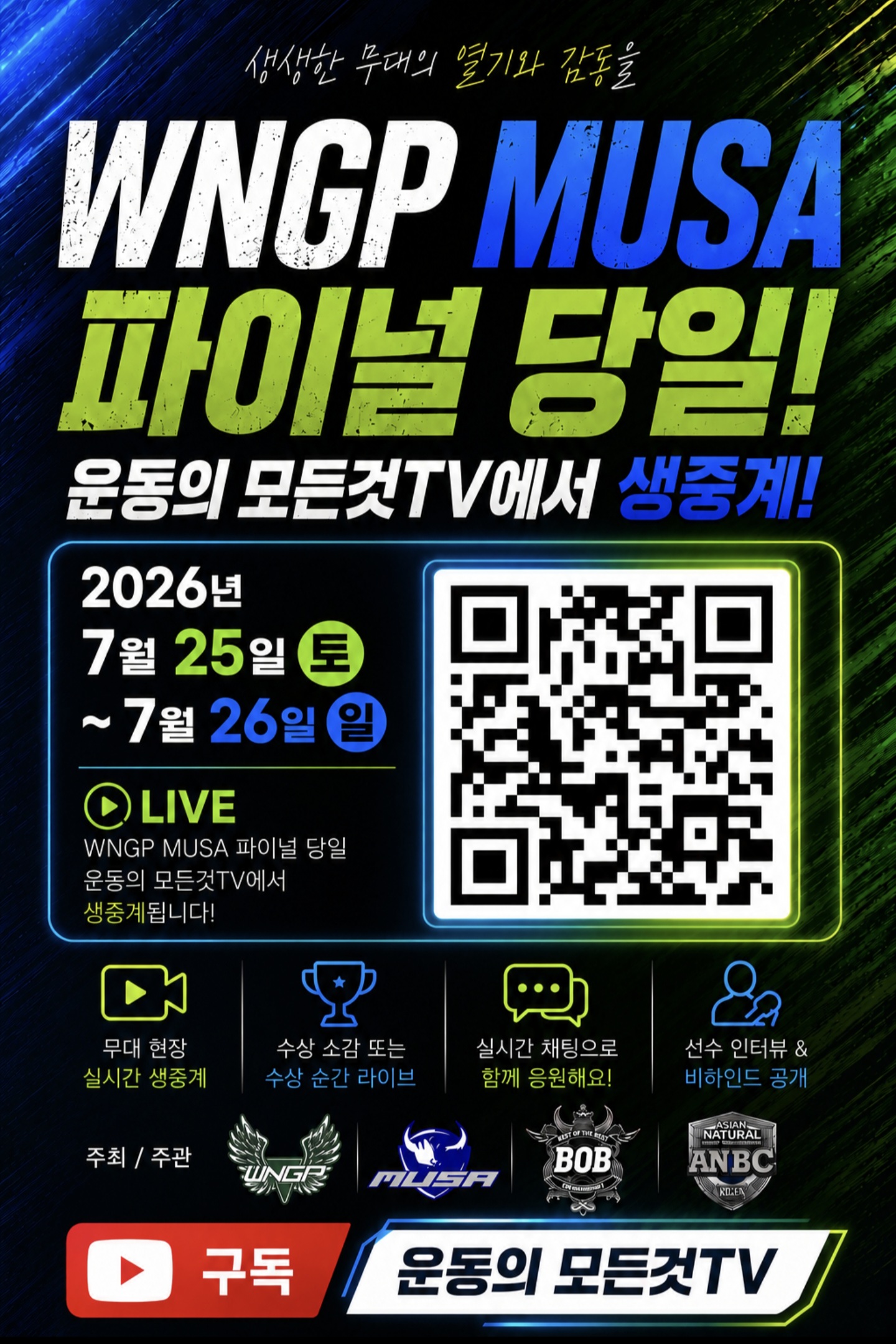 21dd53a143cd5b57a549bbbb5ecdaa7a_1784942820_8065.jpeg 21dd53a143cd5b57a549bbbb5ecdaa7a_1784942820_8065.jpeg